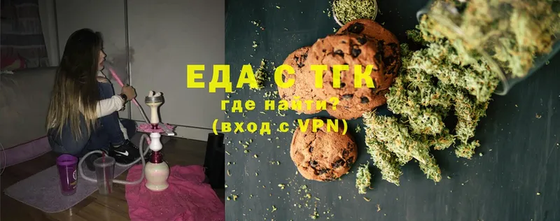 Купить Жигулёвск СК  Амфетамин  Каннабис  Метадон  МЕФ  Cocaine 