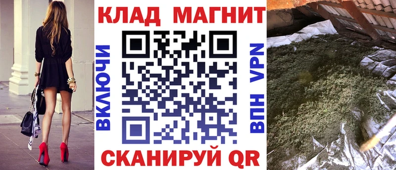 Как найти закладки Жигулёвск Cocaine  АМФЕТАМИН  omg ТОР  Мефедрон  Гашиш 
