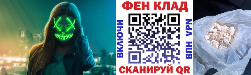 Amphetamine Розовый Жигулёвск