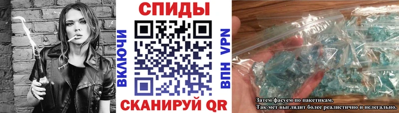 где купить наркоту Жигулёвск АМФЕТАМИН Розовый