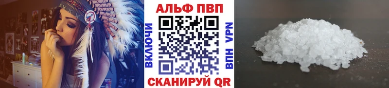 мориарти как зайти наркотики МЕГА сайт Жигулёвск A-PVP VHQ