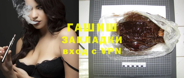 наркотики Медвежьегорск