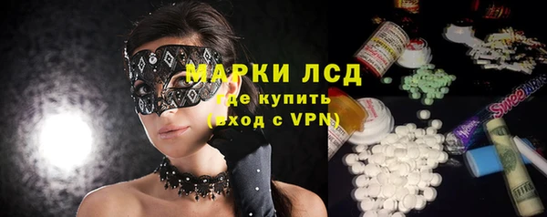 кокаин VHQ Майский