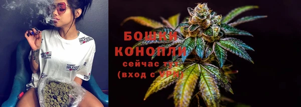 наркотики Медвежьегорск