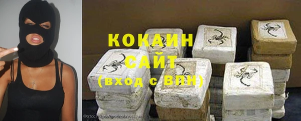 кокс Орск