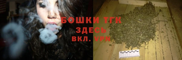 наркотики Медвежьегорск