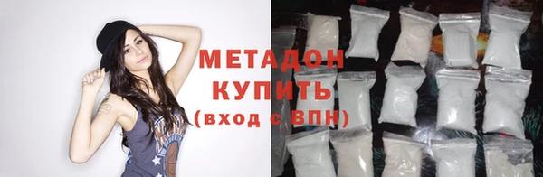 mix Братск