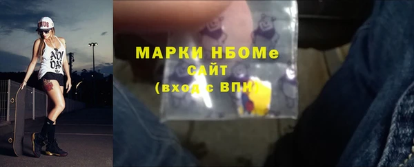 PSILOCYBIN Богородицк