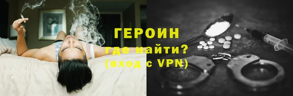 наркотики Медвежьегорск