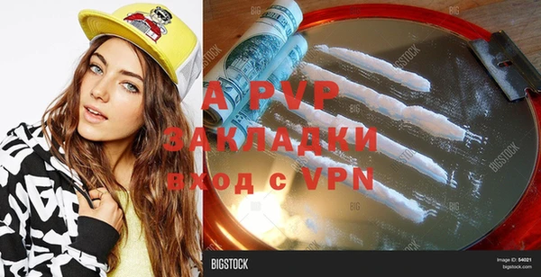 наркотики Медвежьегорск