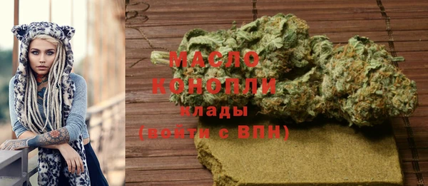 амфетамин Мегион