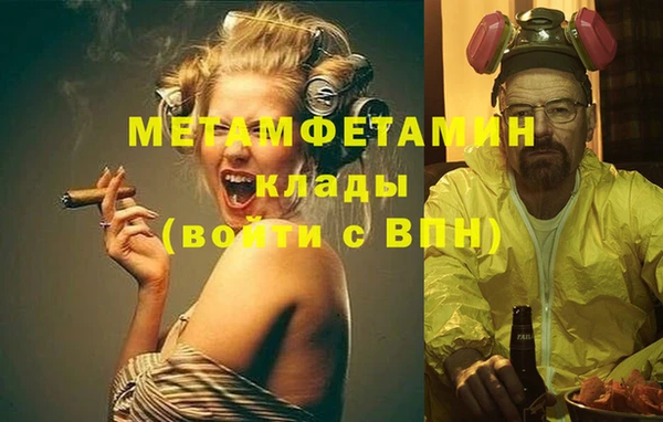 бутик Магадан