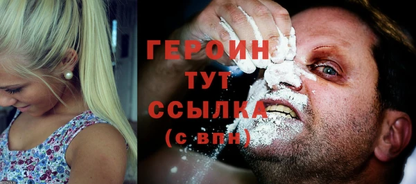 наркотики Медвежьегорск