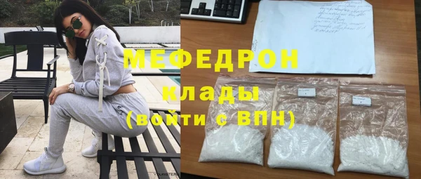 наркотики Медвежьегорск