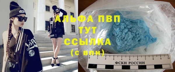 наркотики Медвежьегорск