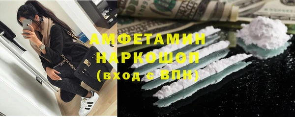 наркотики Медвежьегорск