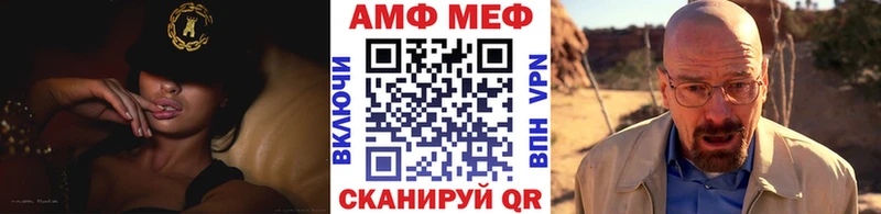 OMG рабочий сайт Жигулёвск Метамфетамин Декстрометамфетамин 99.9%
