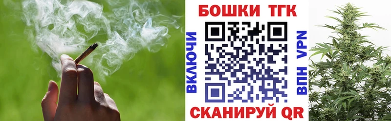 Канабис MAZAR  Жигулёвск 