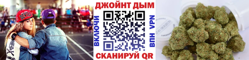 купить  сайты  Жигулёвск  mega   Конопля SATIVA & INDICA 